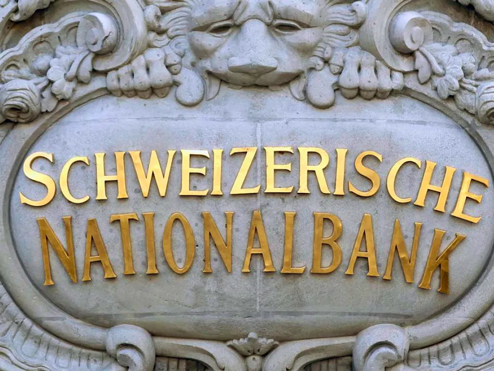 BNS: utile di 33,7 miliardi dopo 9 mesi. L'insegna della BNS alla sede di Berna