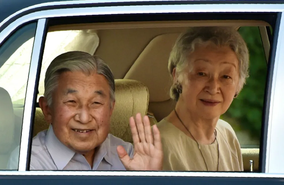 L'empereur du Japon quittera le trône le 30 avril 2019. L'empereur du Japon Akihito et l'impératrice Michiko le 14 juillet 2016 à Hayama