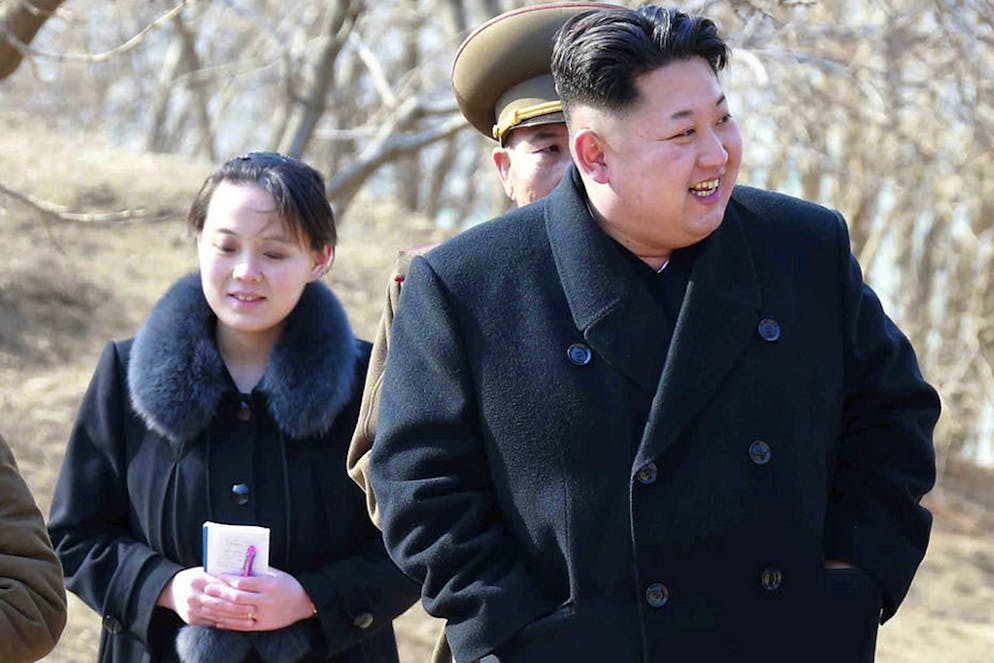 Yo-jong nackt Kim  Kim Jong