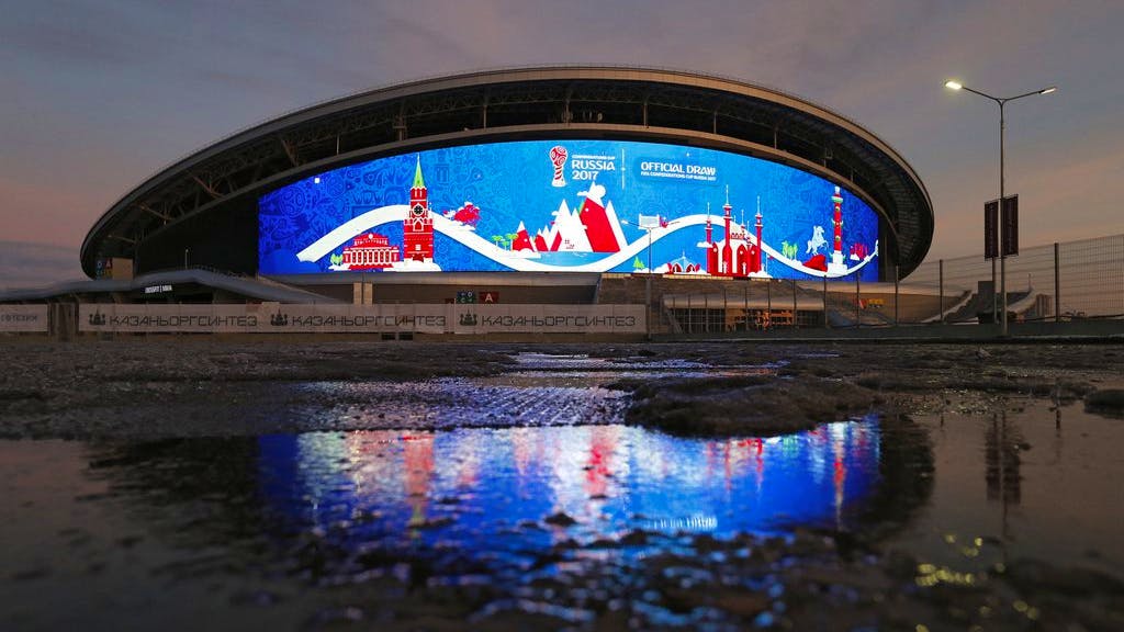 Kazan. Kazan Arena
