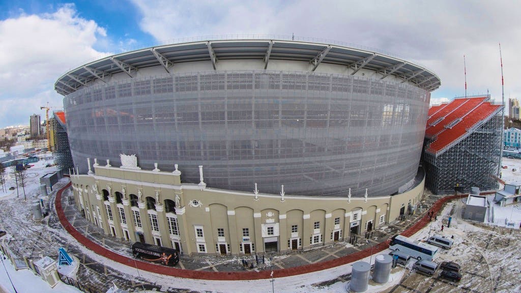 Ekaterinburg. Ekaterinburg Arena