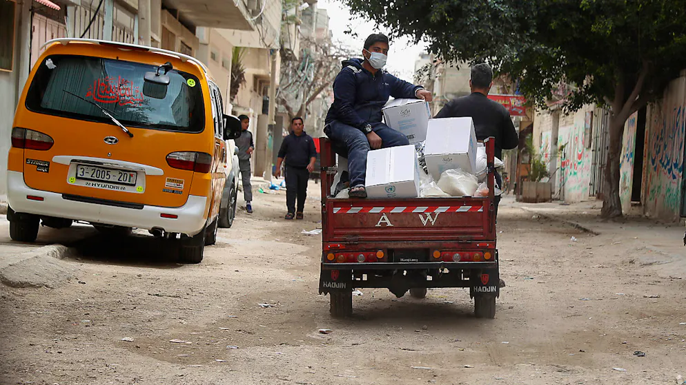 Gaza City, come pure la Cisgiordania, sono zone a rischio, mettono in guardia gli USA.