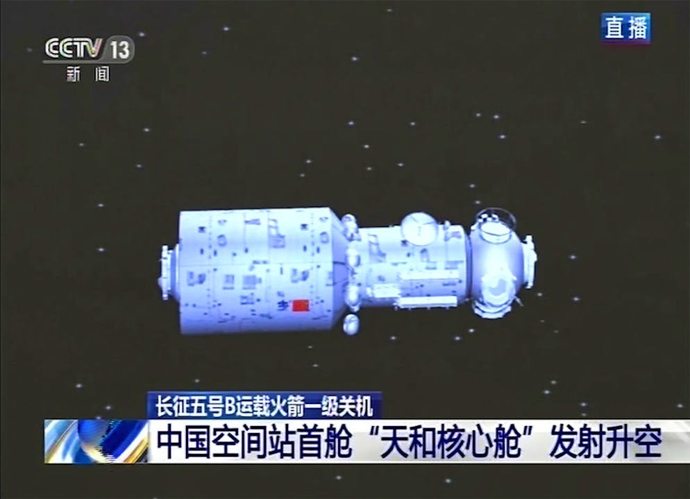 In this image taken from undated video footage run by China's CCTV via AP Video, a rendering of a module of a Chinese space station is shown. China has launched the core module on Thursday, April 29, 2021 for its first permanent space station that will host astronauts long-term. (CCTV via AP Video)