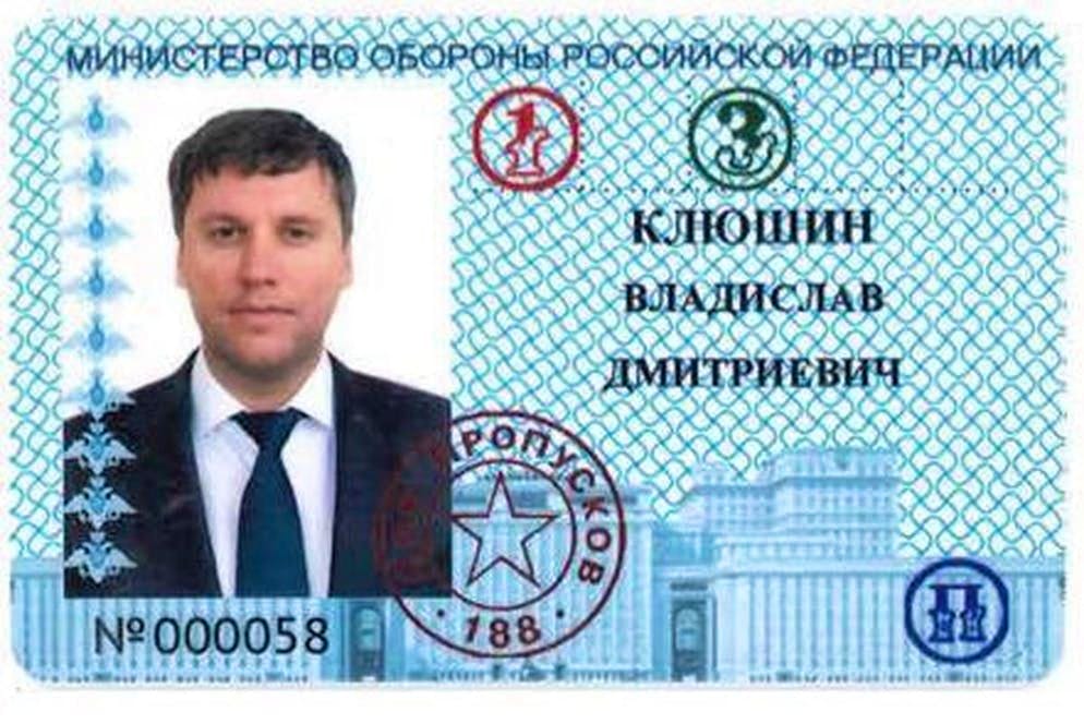 Homme populaire : Après la demande d'extradition des États-Unis, Moscou a également tenté de faire expulser Wladislav Klyushin - vers la Russie, bien sûr. Cependant, les responsables auraient gâché les formalités et n'auraient pas pu empêcher l'expulsion vers les États-Unis.