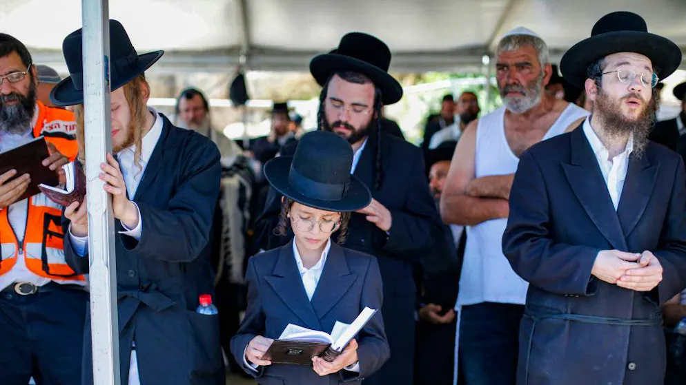 Ultraorthodoxe Juden machen rund 12 Prozent der israelischen Bevölkerung aus.