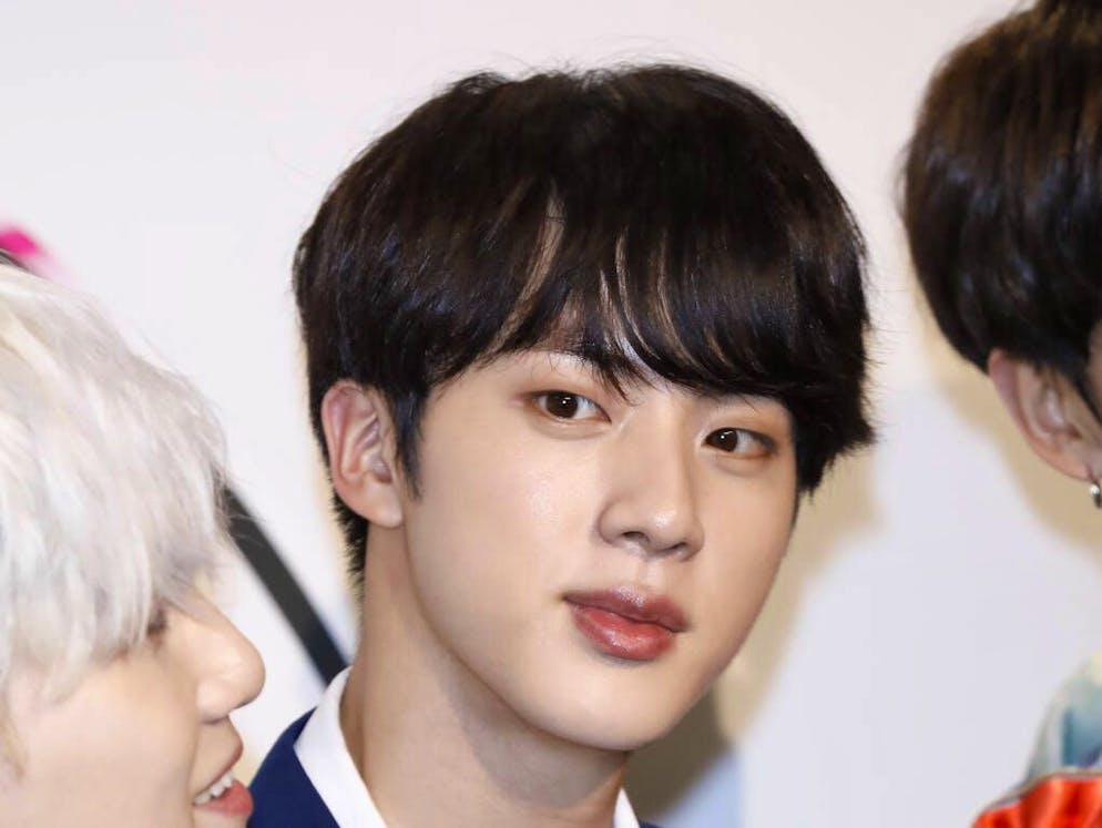 Jin