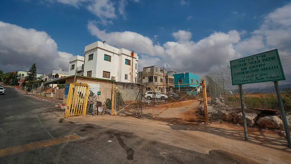 Il confine israelo-libanese