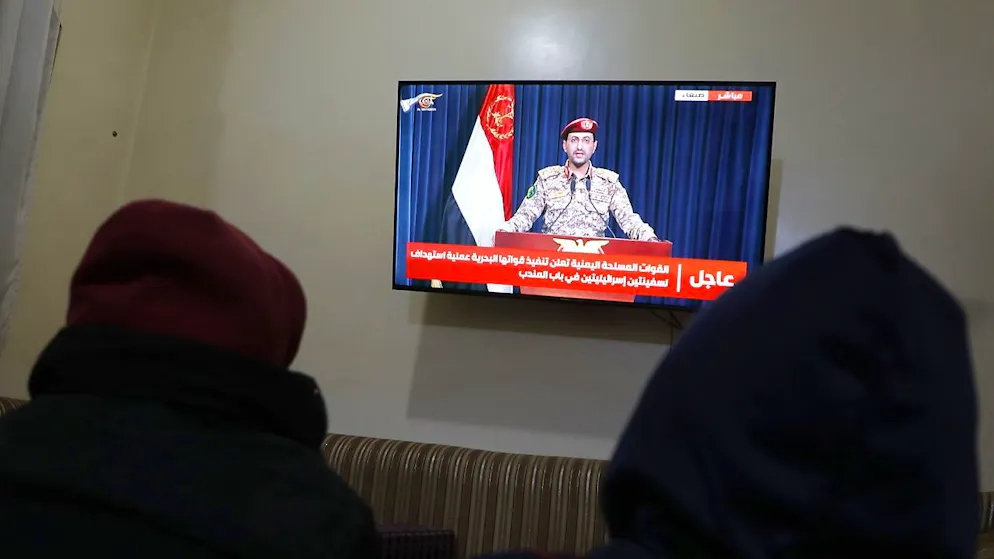 I rebelli yemeniti Houthi hanno attaccato oggi due navi commerciali nel Mar Rosso.