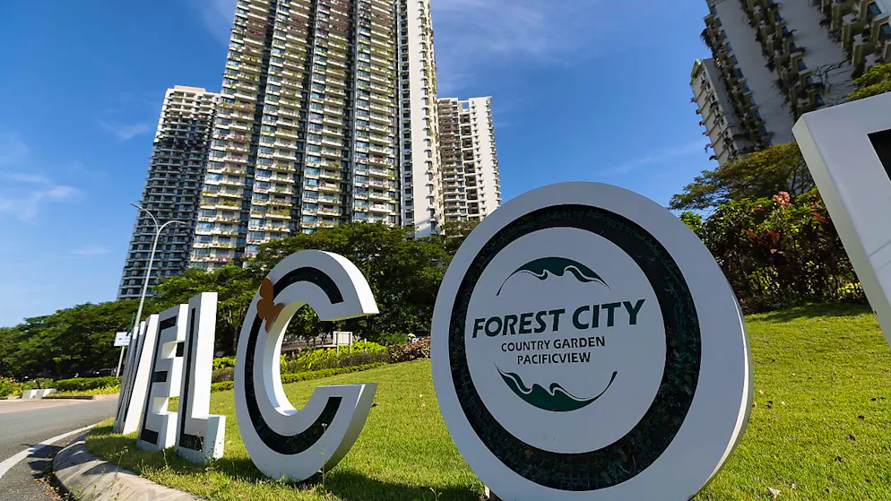 In Chinas Immobilienkrise ist der Handel mit Papieren des angeschlagenen Konzerns Country Garden an der Börse in Hongkong gestoppt worden. Das teilte das Unternehmen am Dienstag zum Handelsstart mit. (Archivbild)