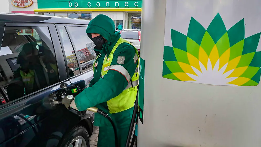 BP a indiqué estimer que sa production d'hydrocarbures au premier trimestre a été plus élevée qu'au précédent et que ses ventes de gaz et pétrole ont été "solides". (archives)