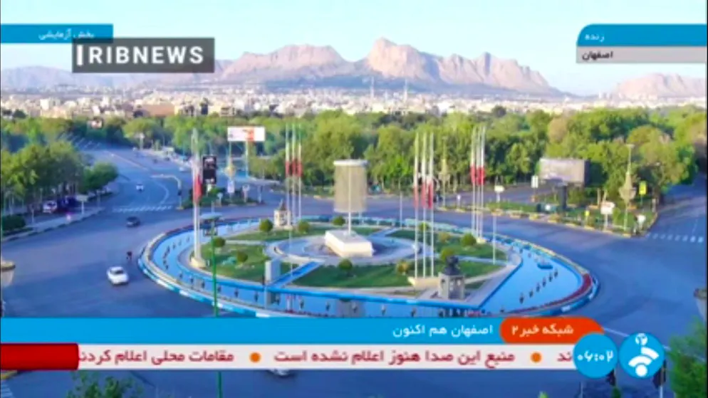 Eskalation in Nahost. «Tit for tat» – wie reagiert der Iran auf Israels Angriff?