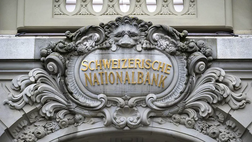 Die SNB hat die Mindestreserve-Erfordernisse der Banken erhöht. (Archivbild)