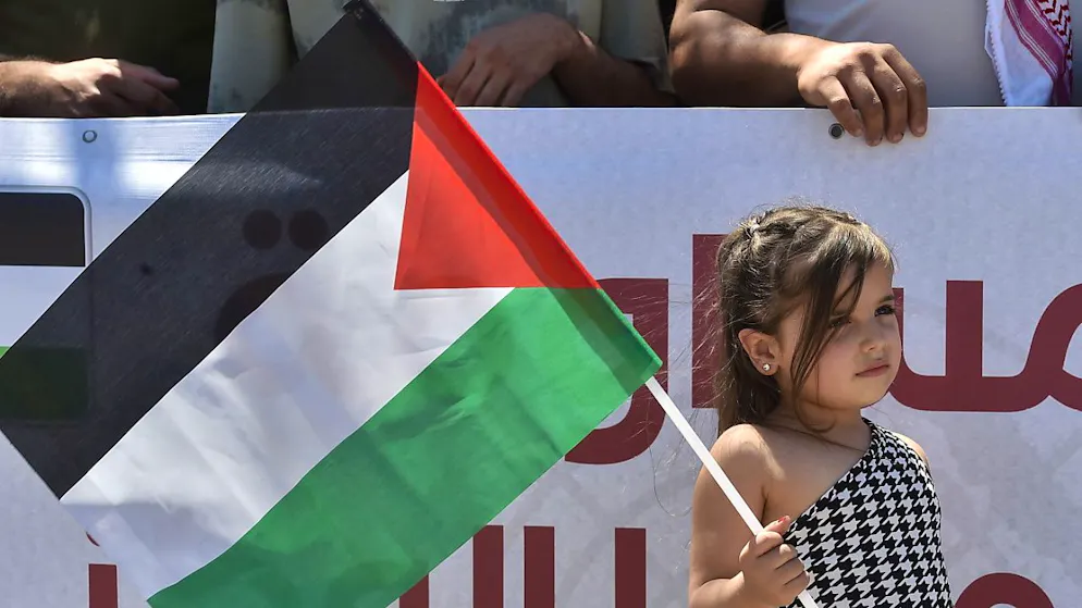 Un'altra nazione europea riconosce lo Stato palestinese.