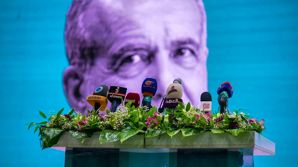 The stage before the appearance of moderate presidential candidate Massud Peseschkian. Photo: Arne Bänsch/dpa
