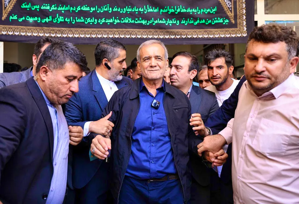 Masoud Pezeshkian (m.) is formally the head of state.