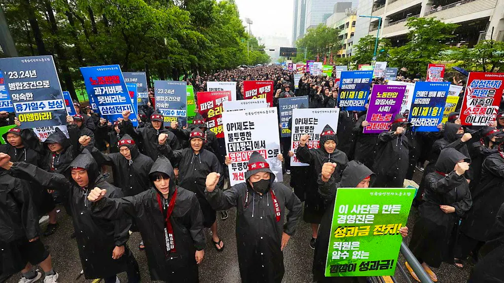 Samsung management has been in negotiations with the union since January. (archive picture)