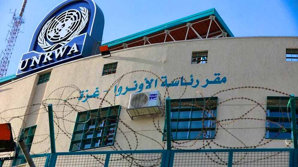ARCHIVE - The headquarters of the United Nations Relief and Works Agency (UNRWA) in Gaza. Photo: Ashraf Amra/Zuma Press/dpa