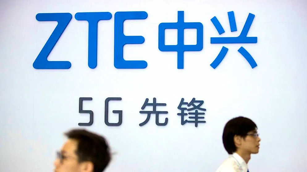 Technology from Chinese providers such as ZTE and Huawei is to disappear from German mobile networks. (Archive image)