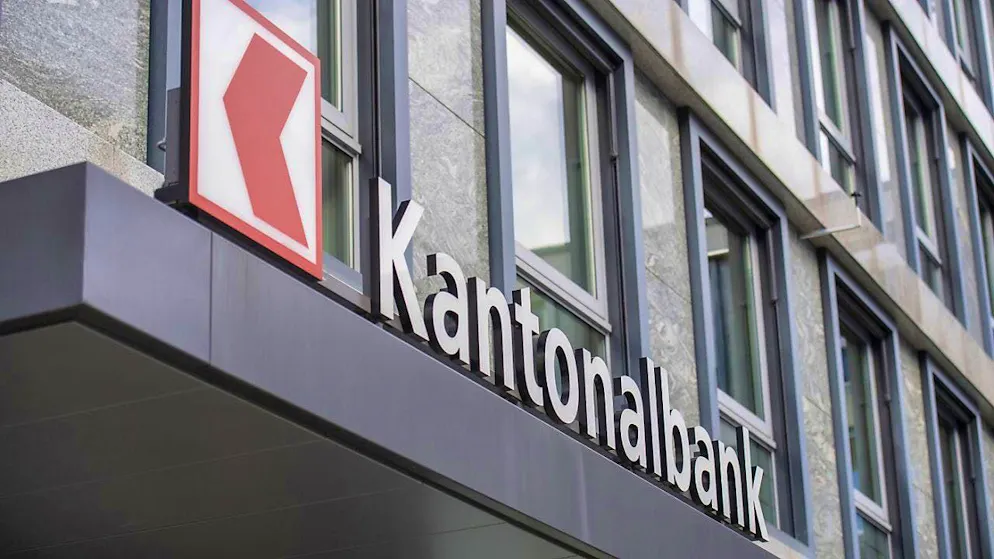 The logo of the Nidwaldner Kantonalbank (NKB) in Stans. (archive photo)