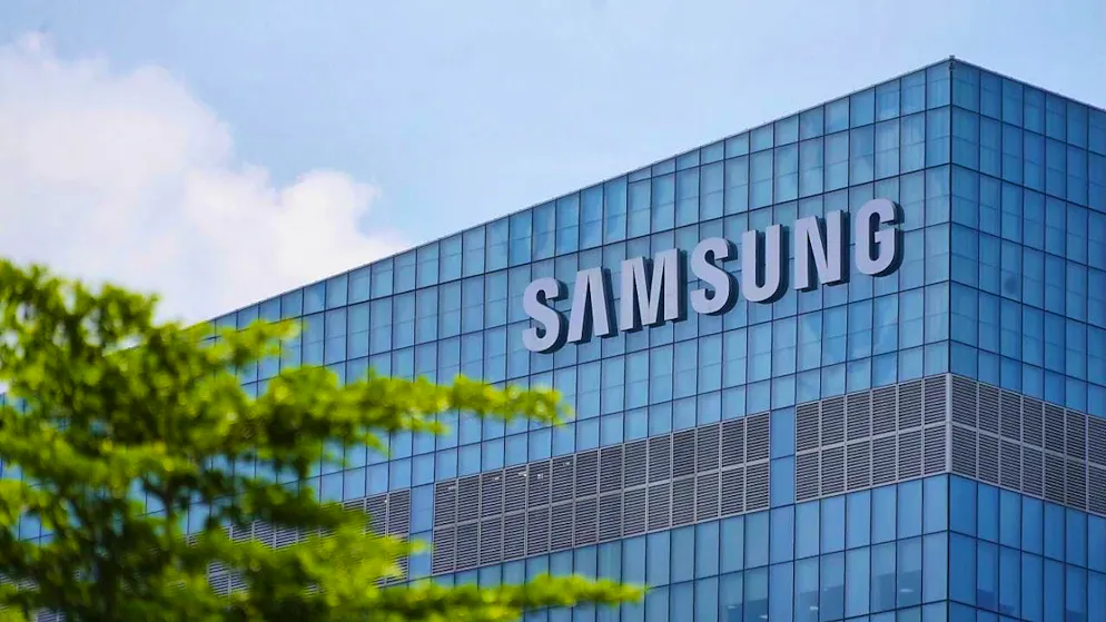 Samsung significantly increases profit in the quarter (archive image)