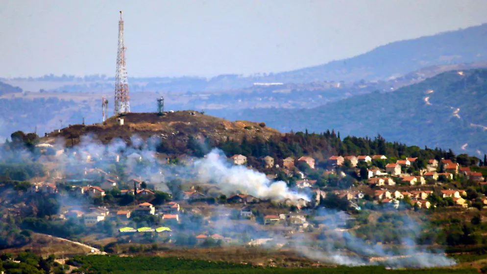 Immagine d'illustrazione