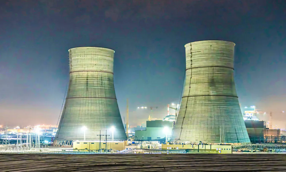 Concerns about fighting at the Russian Kursk nuclear power plant | blue News