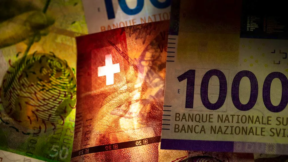 The Bern City Council haggles over expenditure and revenue for the coming year. (symbolic image)