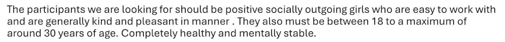 Text excerpt from the second email Andersen received.
