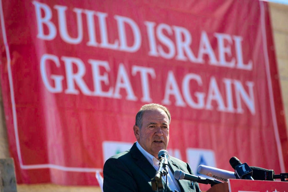 TV man, billionaire, radicals: this is what Trump's team should look like - Gallery. Mike Huckabee to become US ambassador to Israel. (archive picture)