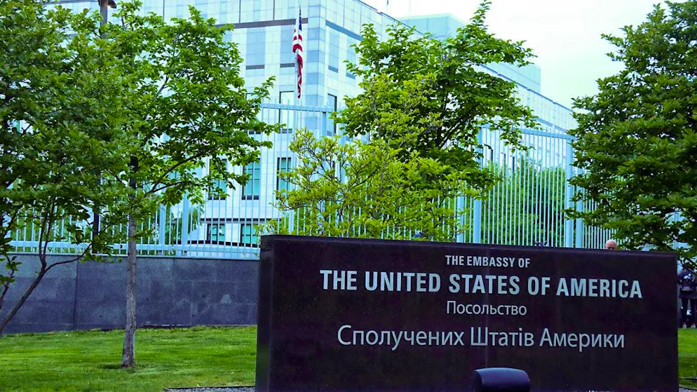 ARCHIVE - The US embassy in the Ukrainian capital Kiev. Photo: -/Ukrinform/dpa