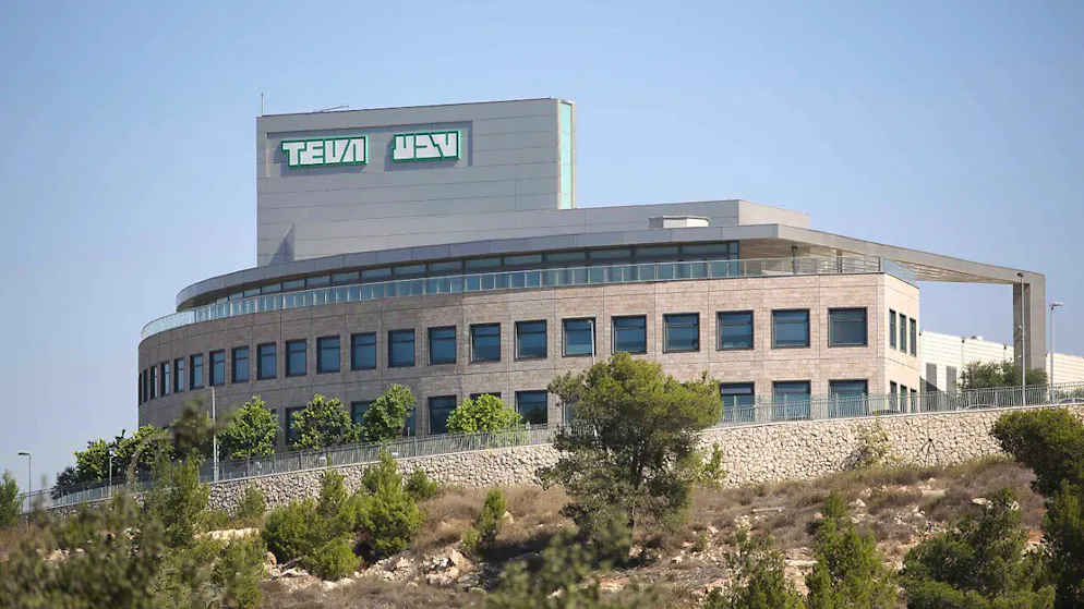 Teva-Takeda est une coentreprise qui se concentre principalement sur les médicaments génériques (archives).