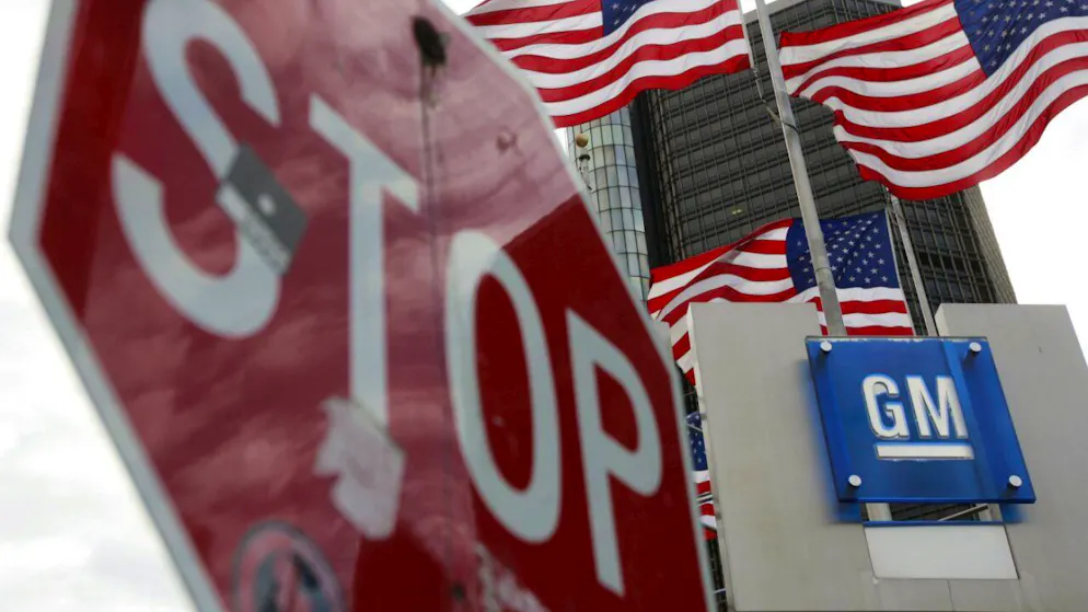 Stop per il progetto avveniristico di GM.