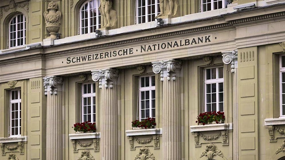 The Swiss National Bank in Bern. (archive photo)