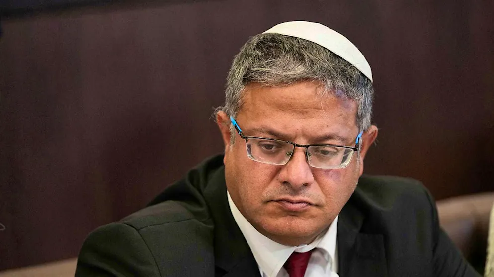 ARCHIVE - Itamar Ben-Gvir, Minister of National Security of Israel, attends the weekly cabinet meeting. Photo: Ohad Zwigenberg/AP Pool/dpa