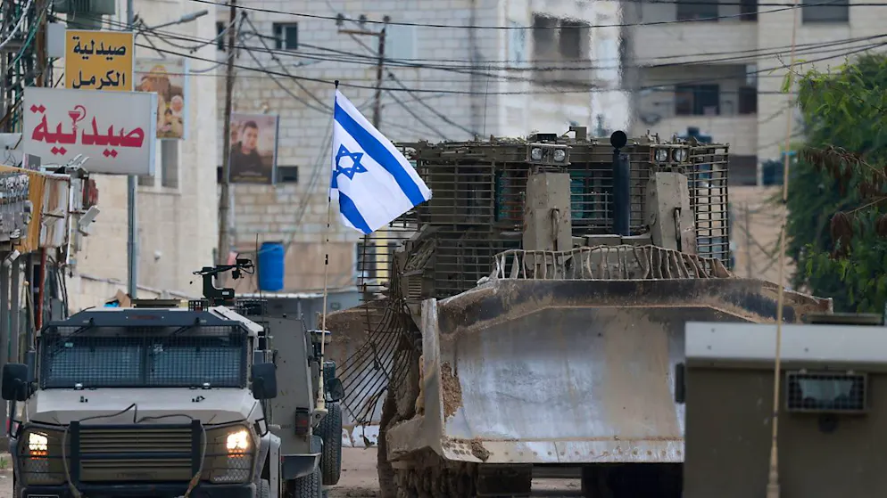 Selon Benjamin Netanyahu, l'opération israélienne vise à "éradiquer le terrorisme" à Jénine.