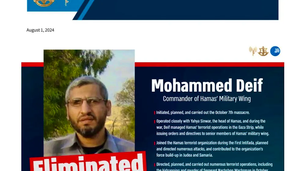 HANDOUT - This graphic released by the Israeli military on Thursday, August 01, 2024, confirms the death of Hamas military chief Mohammed Deif. Photo: Uncredited/Israel Defense Forces/AP/dpa