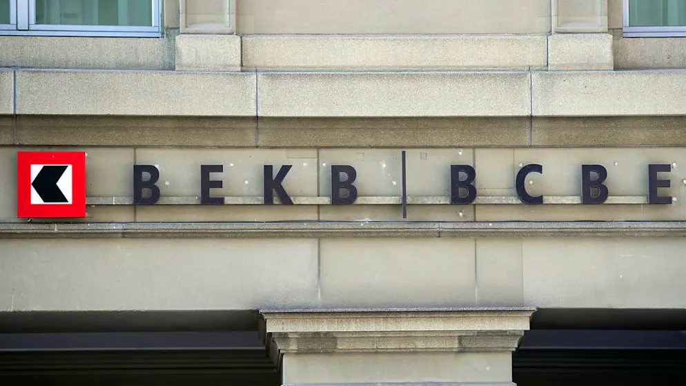 Die Berner Kantonalbank (BEKB) hat im Jahr 2024 zugelegt. (Archivbild)