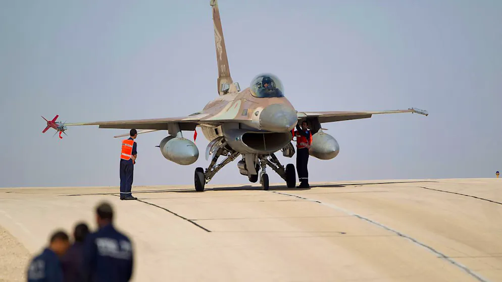 Israels Luftwaffe flog weitere Angriffe gegen die Basidsch-Miliz in Teheran. 