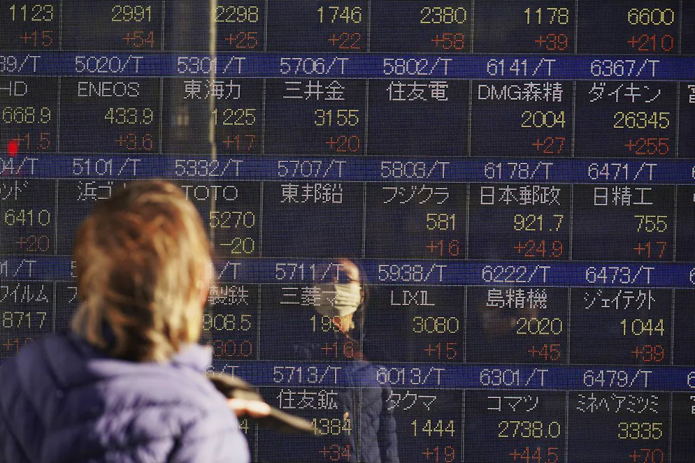 A la Bourse de Tokyo, l'indice vedette Nikkei a clôturé en chute de 2,66% à 38'520,09 points, et l'indice élargi Topix de 2,45% à 2720,39 points. (archives)
