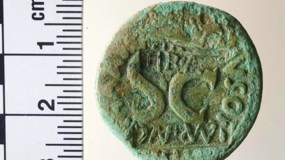 Plusieurs des pièces de monnaie romaines trouvées à BAd Zurzach ont été contre-estampillées.