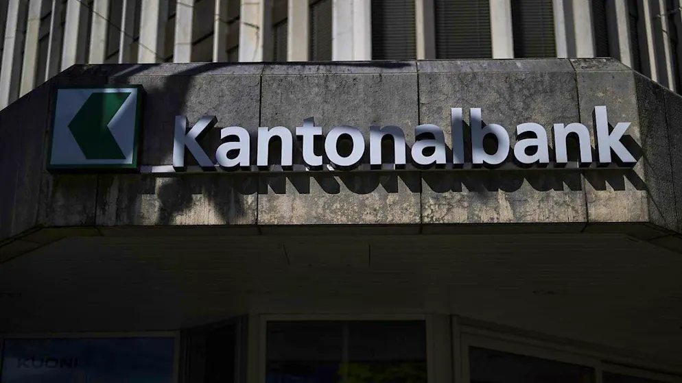 St. Galler Kantonalbank earned more in the 2024 financial year despite the renewed fall in interest rates.  (symbolic image)