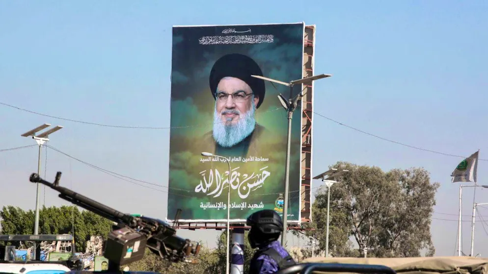 Funeral prayers for the killed Hezbollah leaders Nasrallah and Safieddine take place in the streets of Sanaa. Photo: Osamah Yahya/dpa