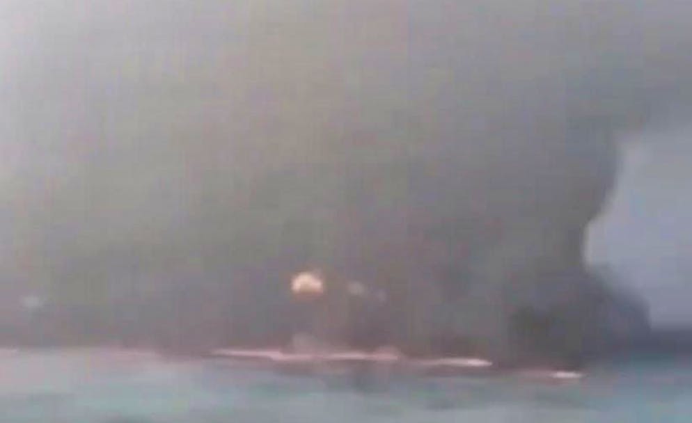 Fire on two ships in the North Sea. Images from witnesses show large fires on the high seas.