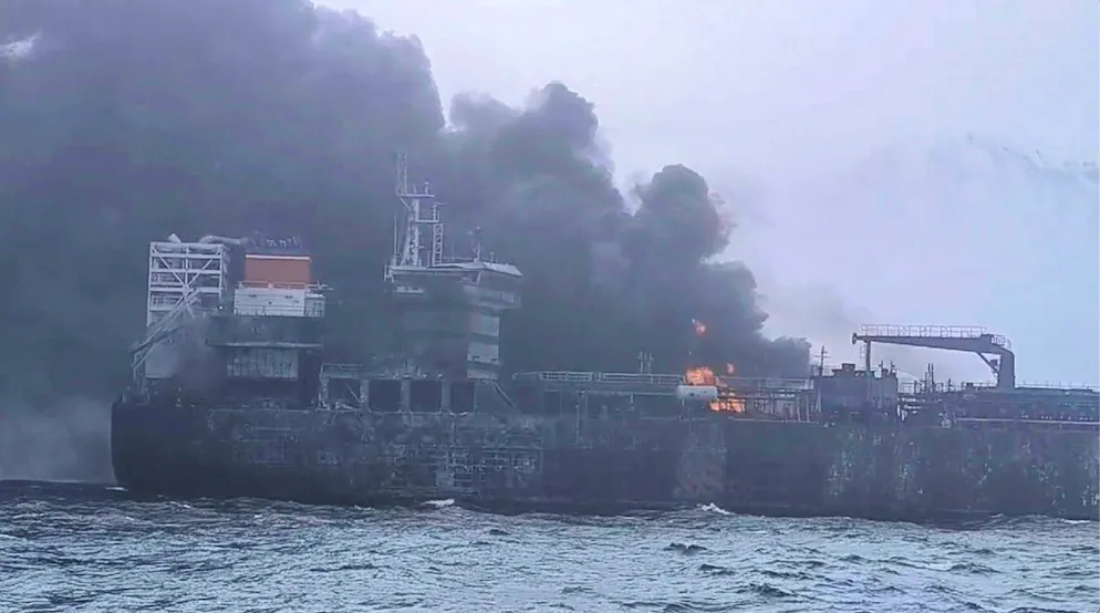 Shipwreck in the North Sea: Is an environmental disaster looming? - Gallery. The cause of the collision is still unclear, as is the damage to the environment.