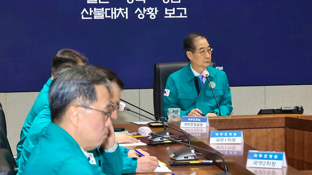 Han Duck Soo, acting Prime Minister of South Korea, attends a meeting of the Central Disaster and Security Headquarters at the Government House in Seoul to discuss measures to combat the forest fires in the southeast of the country. The meeting took place after the Constitutional Court dismissed his impeachment case and he was reinstated as acting prime minister amid the ongoing turmoil over the brief imposition of martial law by suspended Prime Minister Yoon. Photo: -/Yonhap Pool/dpa