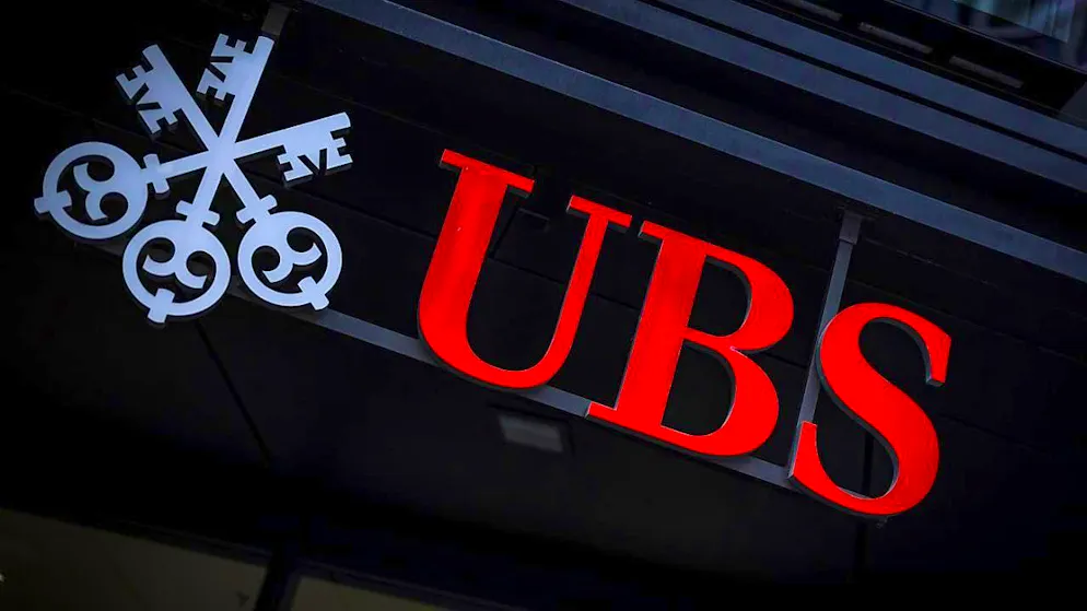 In the legal dispute over illegal collusion in trading government bonds, UBS, the Italian bank Unicredit and the Japanese bank Nomura have unsuccessfully defended themselves in court against a fine of millions. (archive picture)