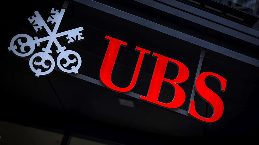 Im Rechtsstreit um illegale Absprachen beim Handel mit Staatsanleihen haben sich die UBS, die italienische Unicredit und die japanische Bank Nomura vergebens vor Gericht gegen eine Millionenstrafe gewehrt. (Archivbild)