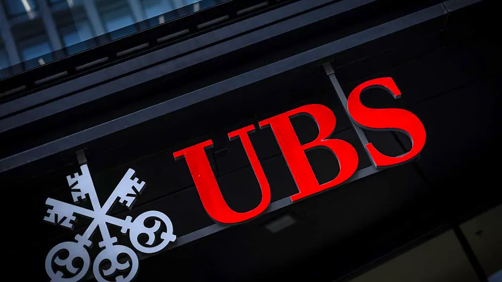 Die Schweizer Grossbank UBS hat am Mittwoch mit einer Störung im E-Banking gekämpft. (Archivbild)