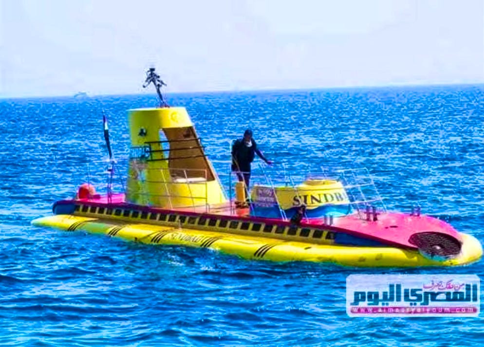 According to reports, a submarine has crashed off Hurghada. (symbolic image)