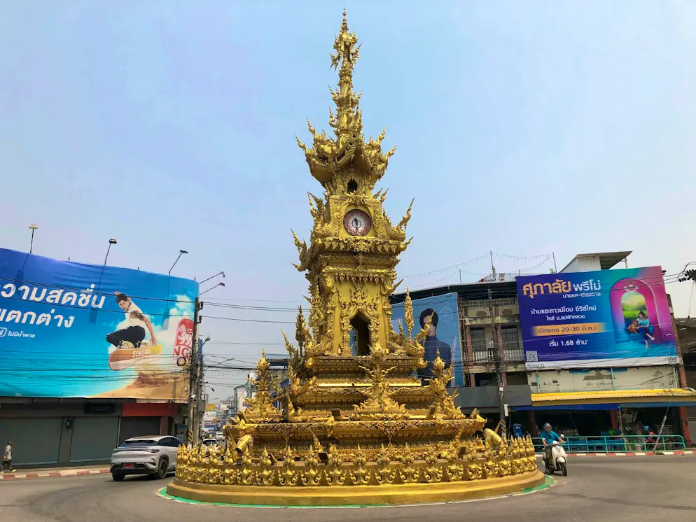 A blue News reader is in Chiang Rai. 